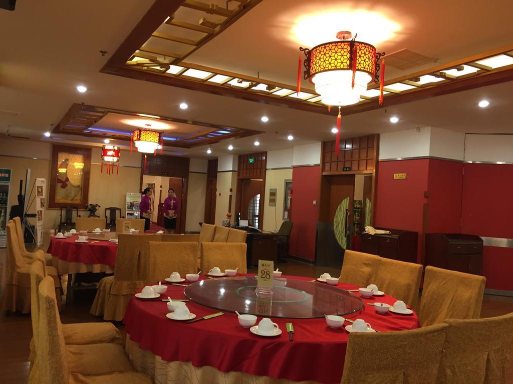 Qingdao Hotel Exterior photo