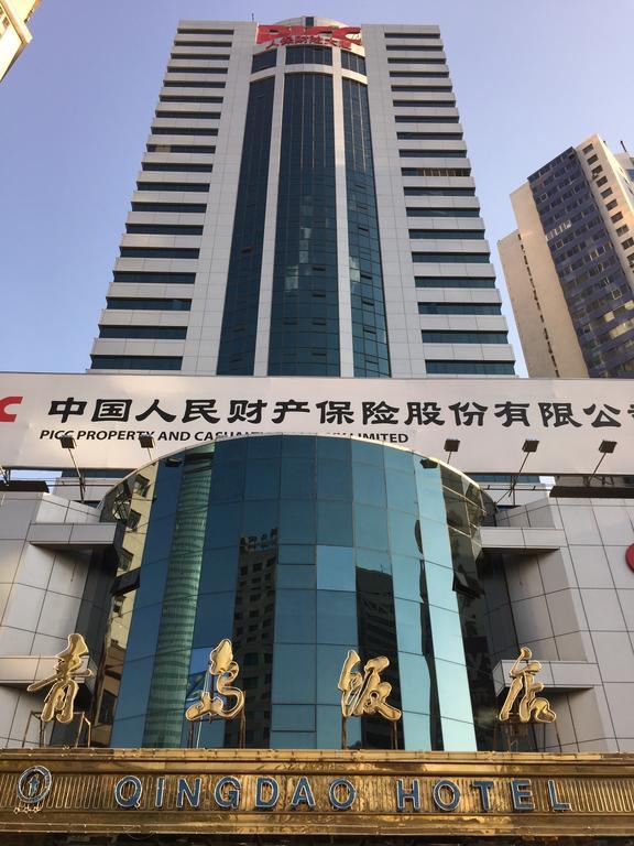 Qingdao Hotel Exterior photo
